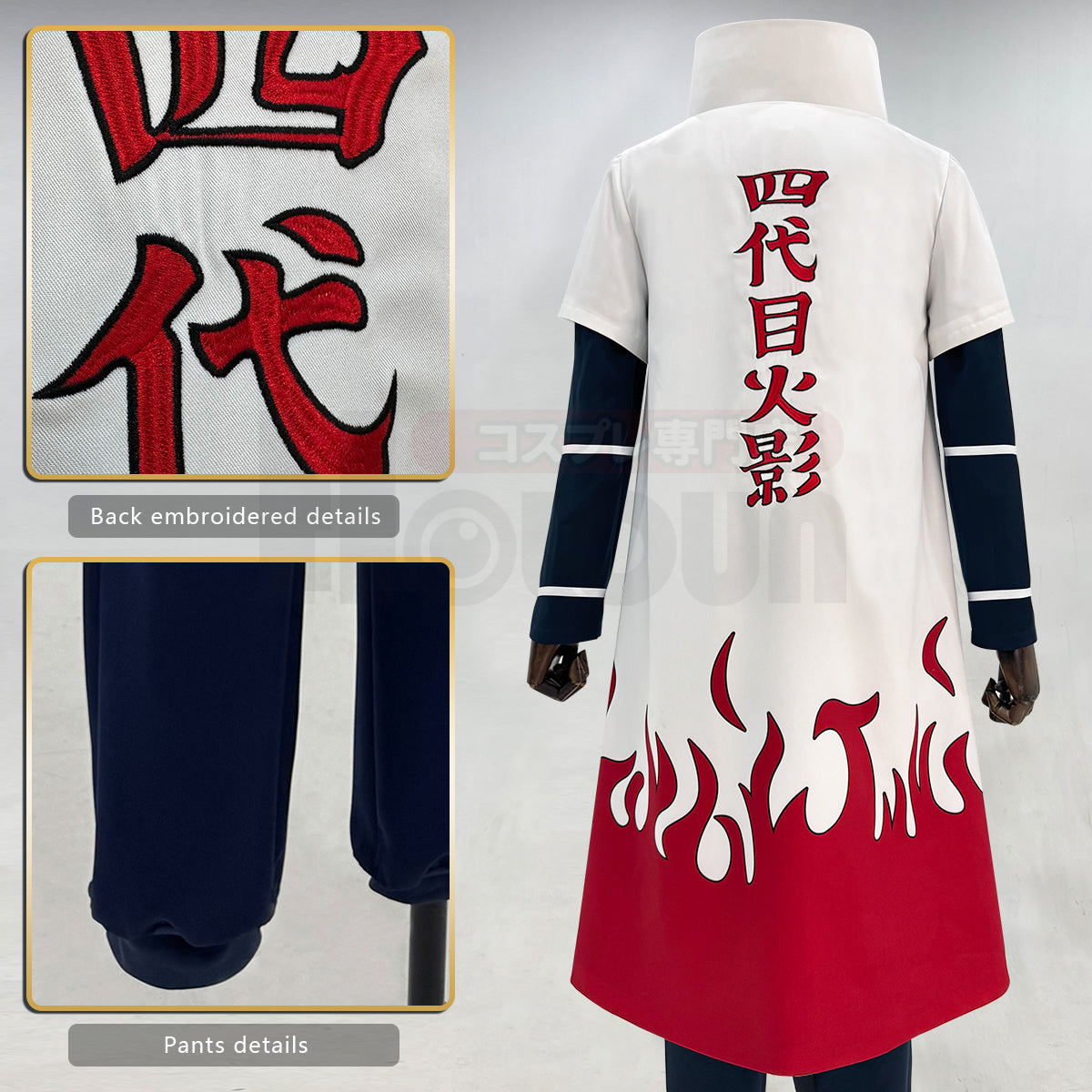 YOO Anime Namikaze Minato Cosplay Costume Cloak Vest T-shirt Pants Pouch Cos Convention Gift thumbnail 5