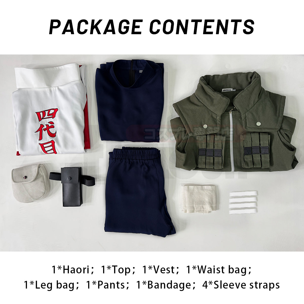 YOO Anime Namikaze Minato Cosplay Costume Cloak Vest T-shirt Pants Pouch Cos Convention Gift thumbnail 9