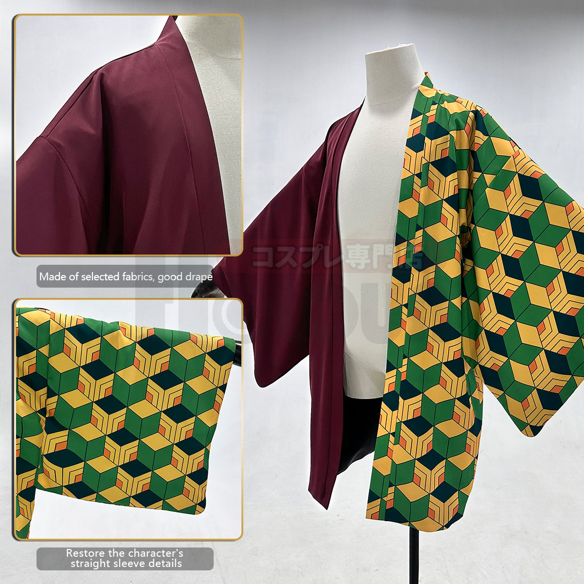 YOO Anime Tomioka Giyuu Cosplay Costume Wig Haori Embroidery Top Elastic Pants Belt Rose Net Cos Halloween Christmas thumbnail 15