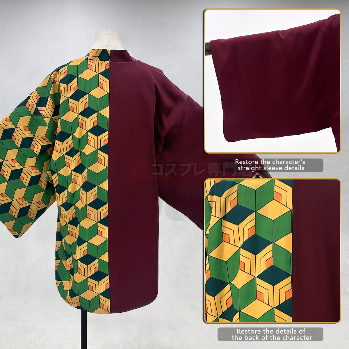 YOO Anime Tomioka Giyuu Cosplay Costume Wig Haori Embroidery Top Elastic Pants Belt Rose Net Cos Halloween Christmas thumbnail 16