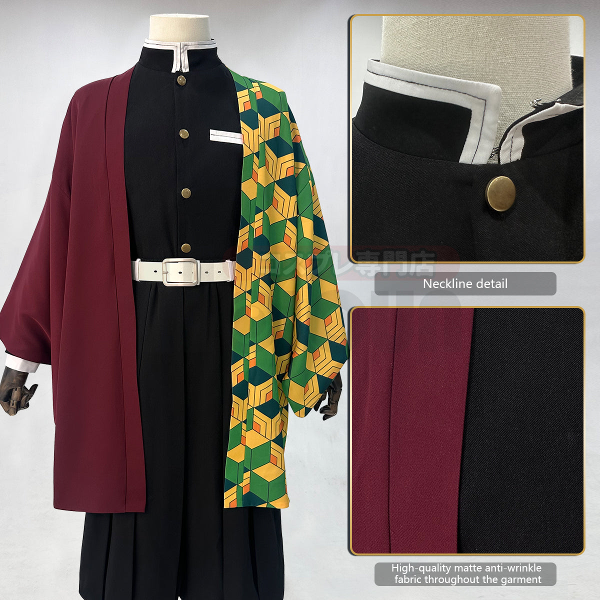 YOO Anime Tomioka Giyuu Cosplay Costume Wig Haori Embroidery Top Elastic Pants Belt Rose Net Cos Halloween Christmas thumbnail 5