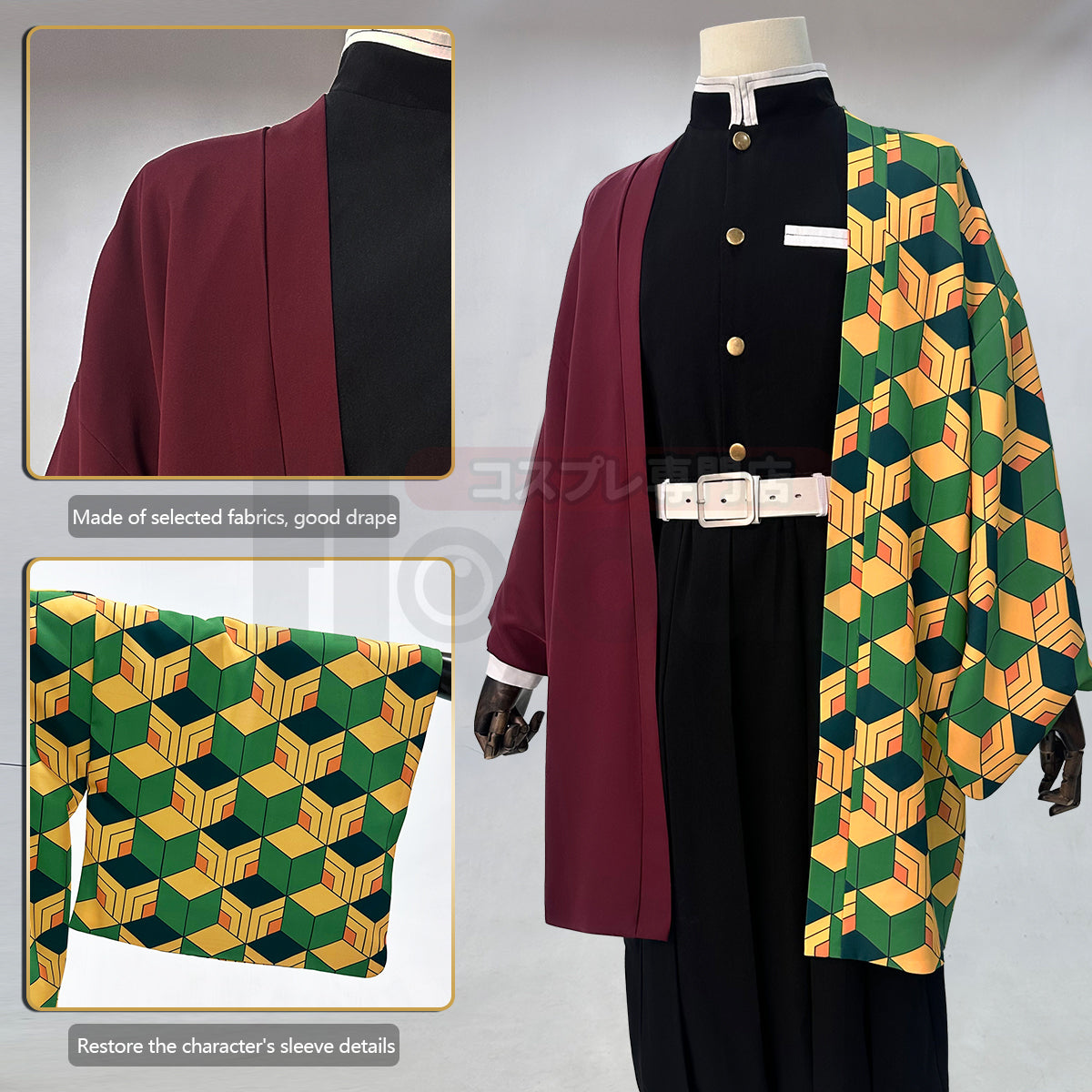 YOO Anime Tomioka Giyuu Cosplay Costume Wig Haori Embroidery Top Elastic Pants Belt Rose Net Cos Halloween Christmas thumbnail 6