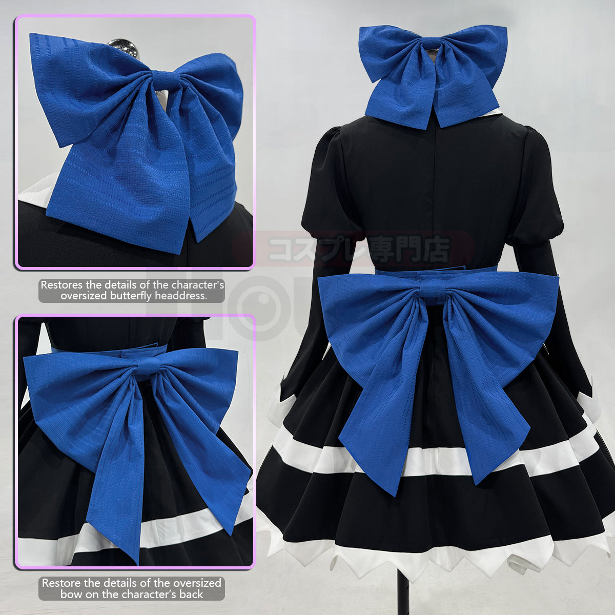 YOO Stocking Panty Anime Stocking Anarchy Cosplay Costume Dress Stockings Bowknot Headdress Cos Convention thumbnail 9