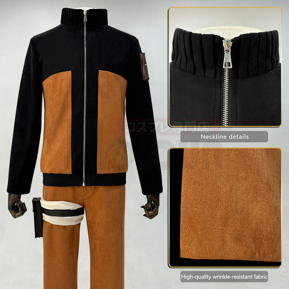 YOO Anime Uzumaki Cosplay Costume Haori Uniform Halloween Christmas Cos Convention Unisex Adult Version thumbnail 14