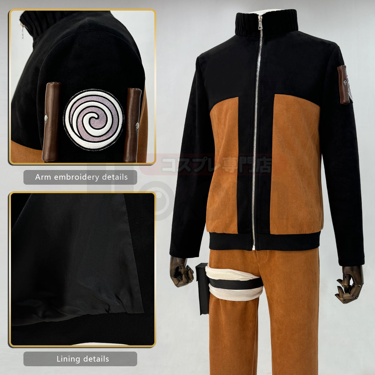 YOO Anime Uzumaki Cosplay Costume Haori Uniform Halloween Christmas Cos Convention Unisex Adult Version thumbnail 15