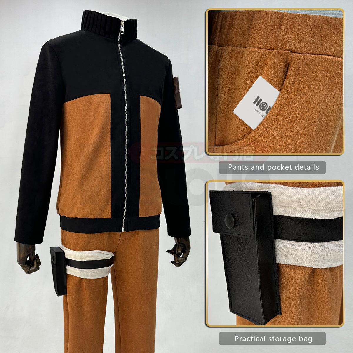 YOO Anime Uzumaki Cosplay Costume Haori Uniform Halloween Christmas Cos Convention Unisex Adult Version thumbnail 16