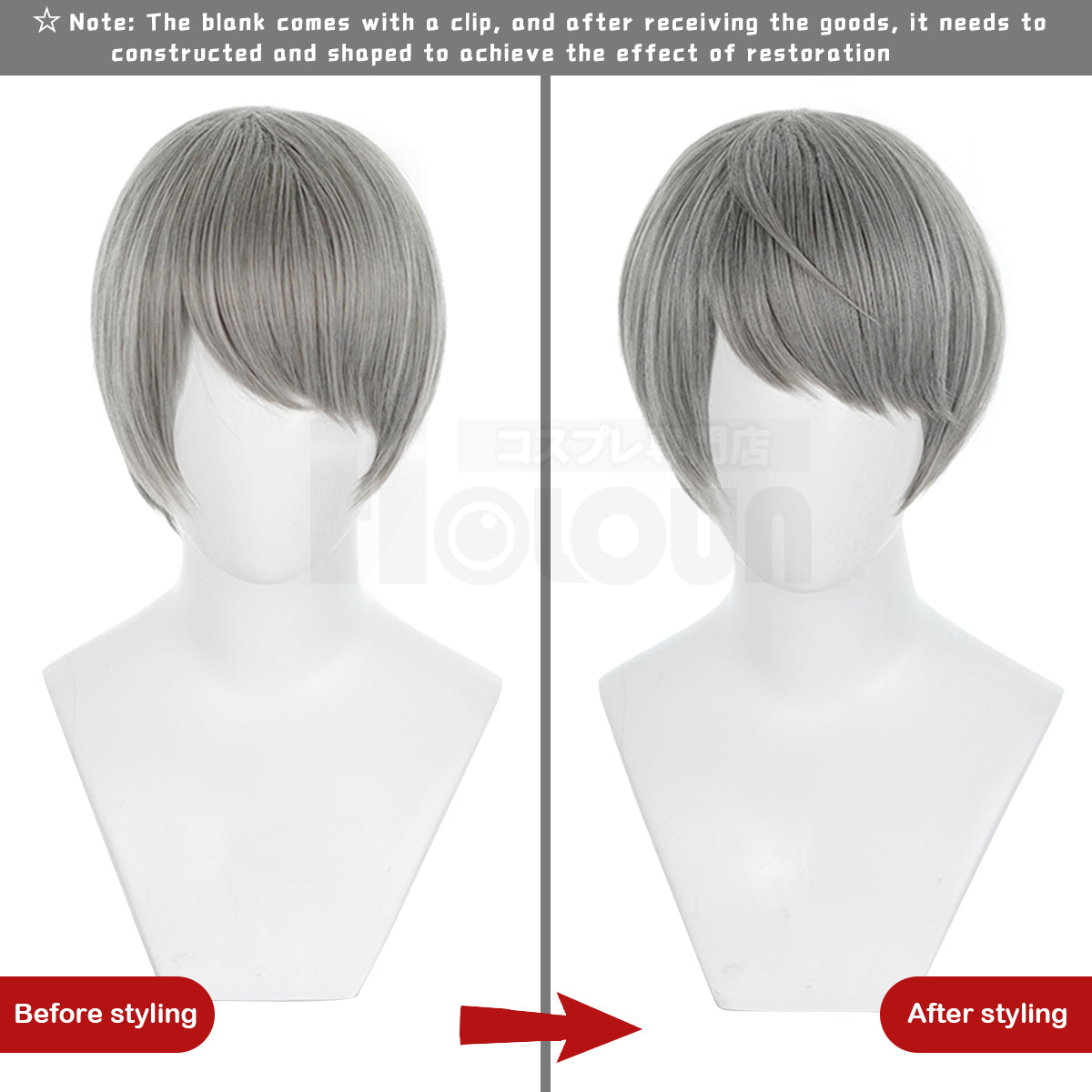 YOO P4 Game Yu Narukami Cosplay Costume Wig School Uniform Embroidery Plaid Collar Suit Pants White Shirt Daily Wear Halloween thumbnail 18