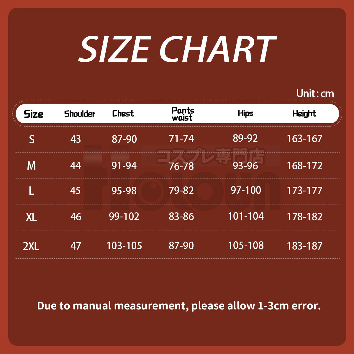 YOO Anime Zenin Naoya Cosplay Costume Kimono Top Pants Shirt Halloween Christmas Convention Gift thumbnail 3