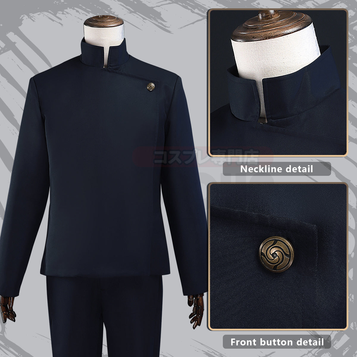YOO Jujutsu JJK Manga Anime Satoru Gojo Cosplay Costume Wig Dark Blue Jacket Pants Uniform Rose Net Halloween thumbnail 6