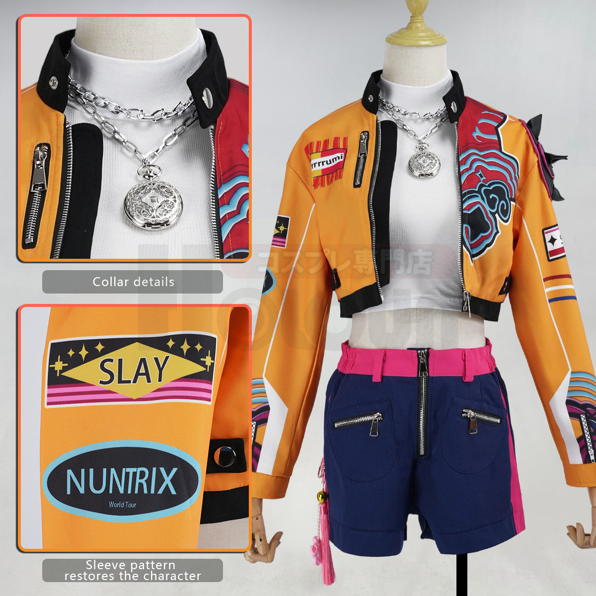 YOO Anime Rumii Cosplay Costume Jacket Shorts Animation Convention 2025 Halloween Christmas thumbnail 3