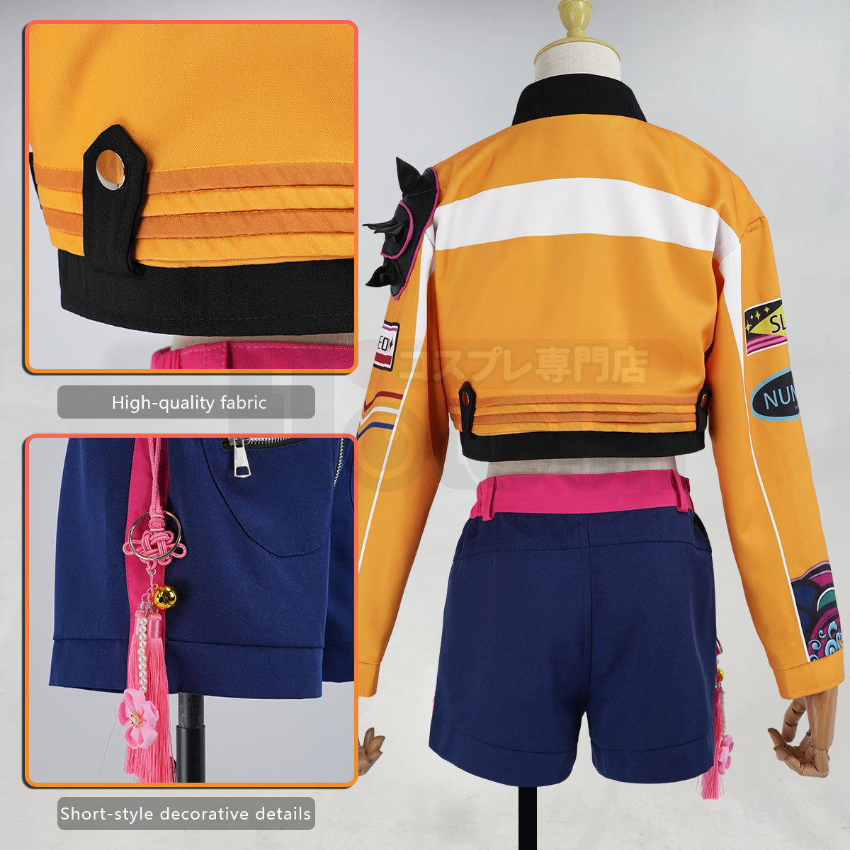 YOO Anime Rumii Cosplay Costume Jacket Shorts Animation Convention 2025 Halloween Christmas thumbnail 6