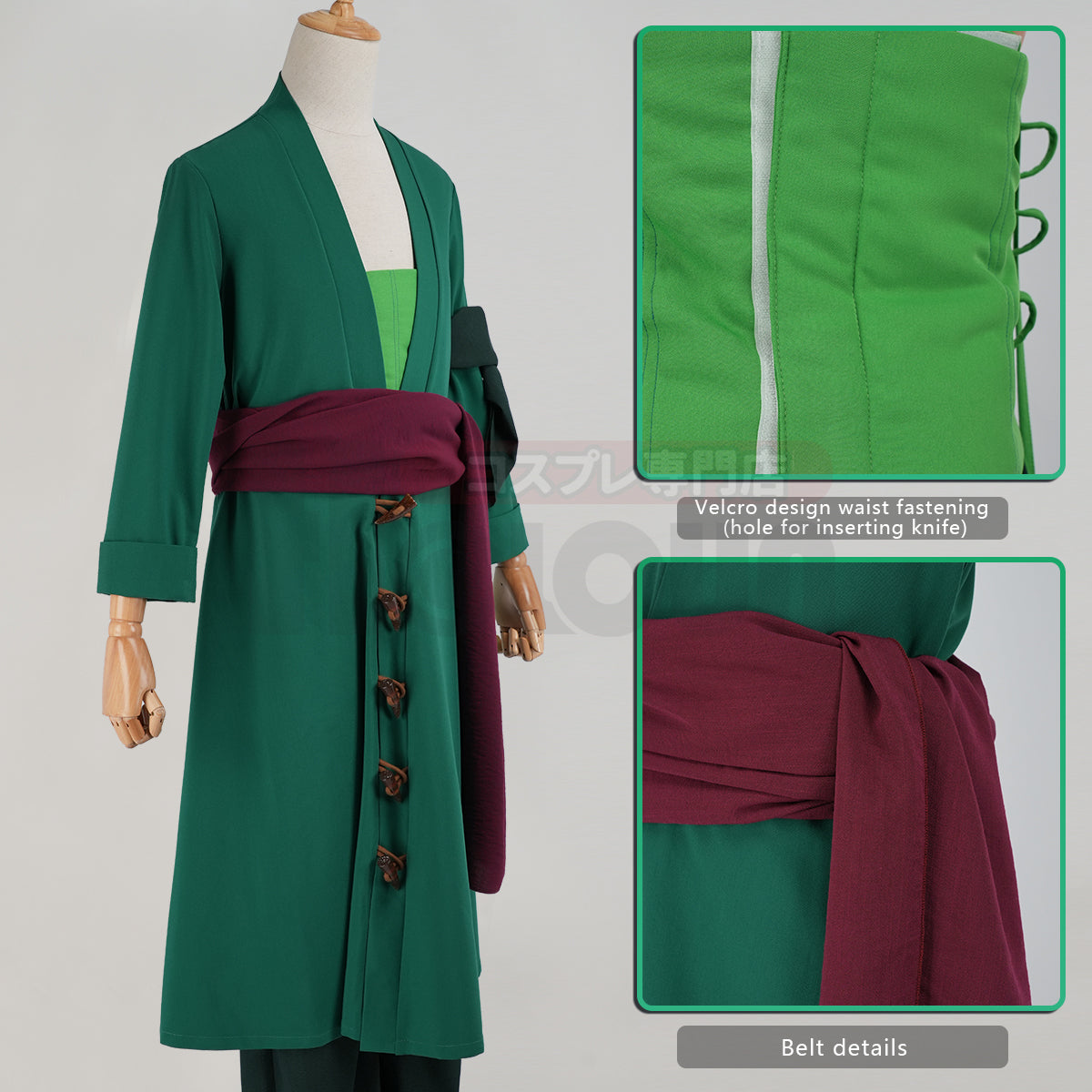 YOO ONE Anime Roronoa Zoro Cosplay Costume Pants Haori Head Scarf Animation Convention 2025 Halloween Christmas Gift thumbnail 10