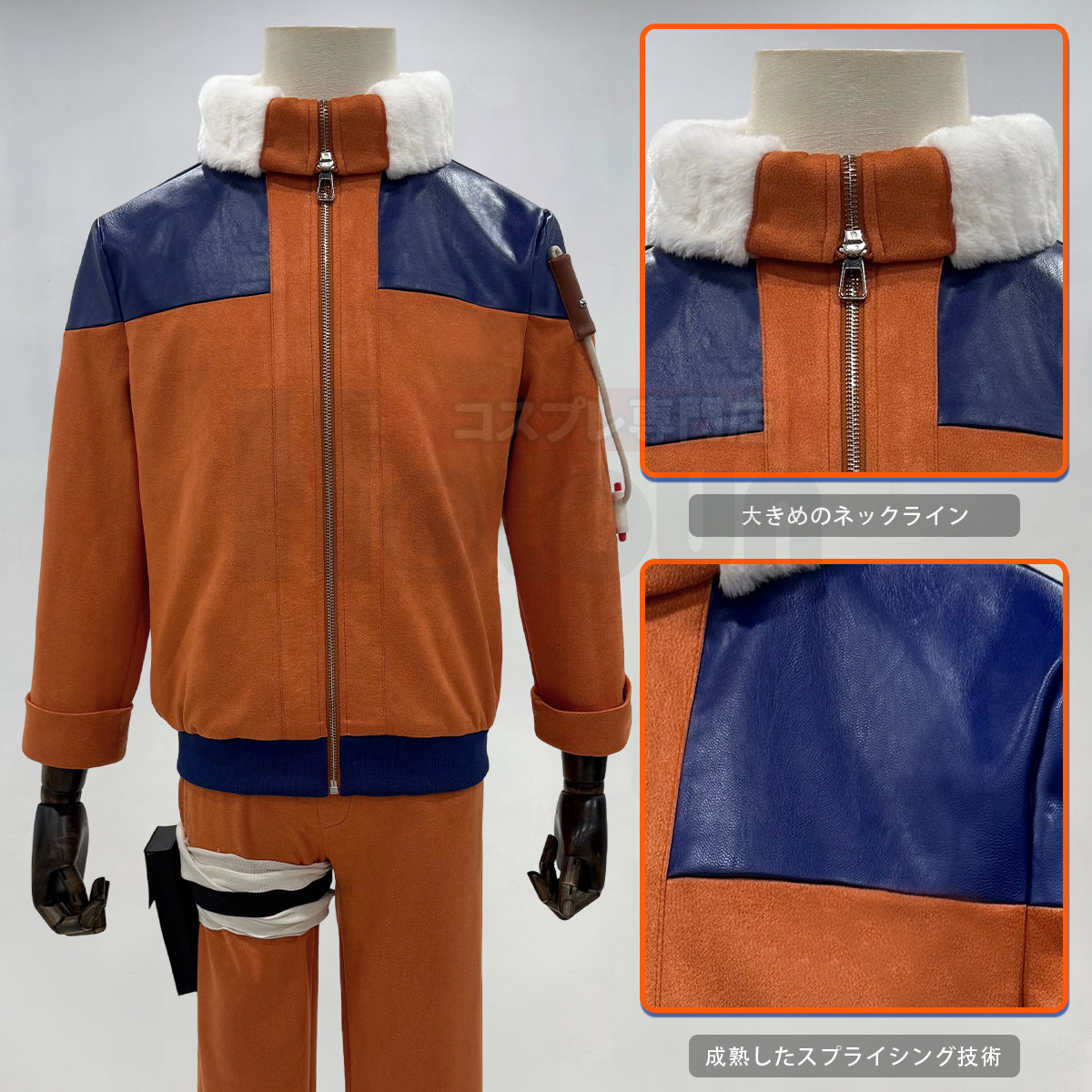 YOO Anime Uzumaki Cosplay Costume Teenager Period Jacket Pants Bag Cos Convention Gift Unisex Adult Version thumbnail 10