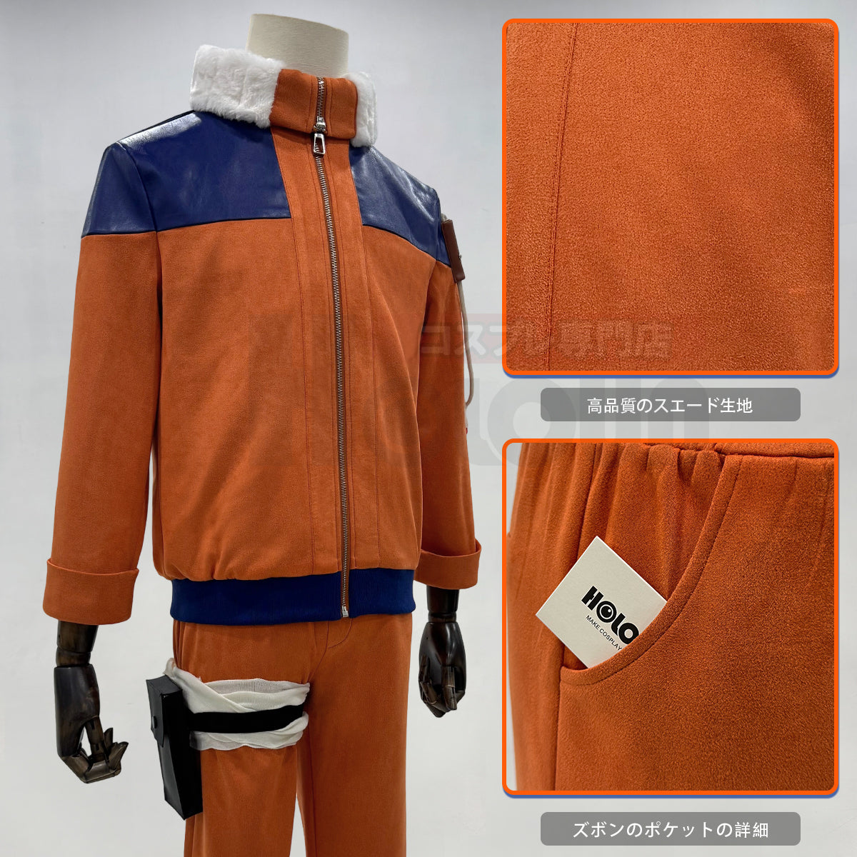 YOO Anime Uzumaki Cosplay Costume Teenager Period Jacket Pants Bag Cos Convention Gift Unisex Adult Version thumbnail 12