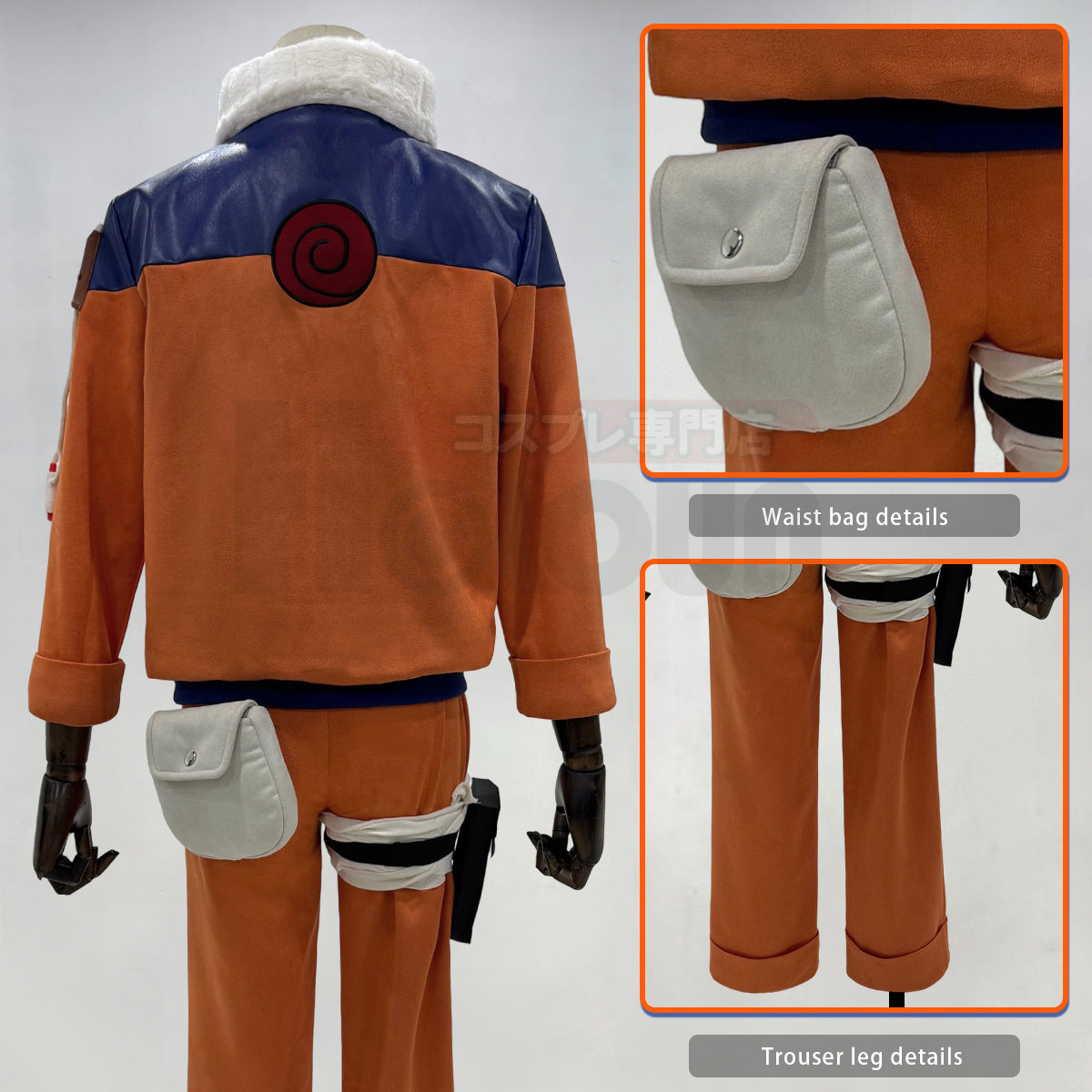 YOO Anime Uzumaki Cosplay Costume Teenager Period Jacket Pants Bag Cos Convention Gift Unisex Adult Version thumbnail 8