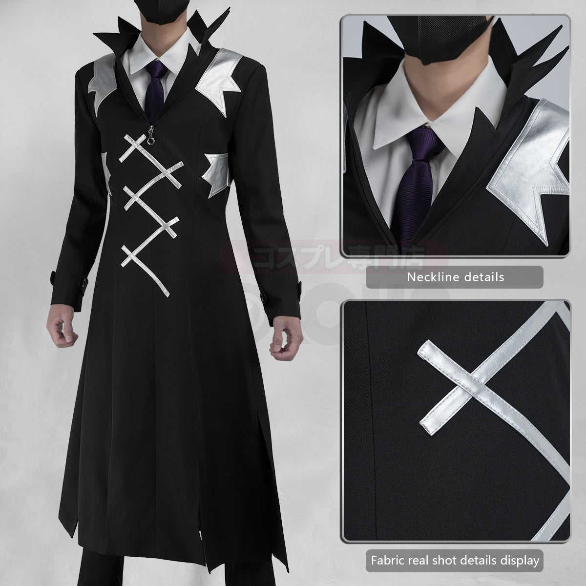 YOO STONE Anime Dr. Xeno Houston Wingfield Cosplay Costume Coat Shirt Pants Tie Convention Halloween Christmas Gift thumbnail 4