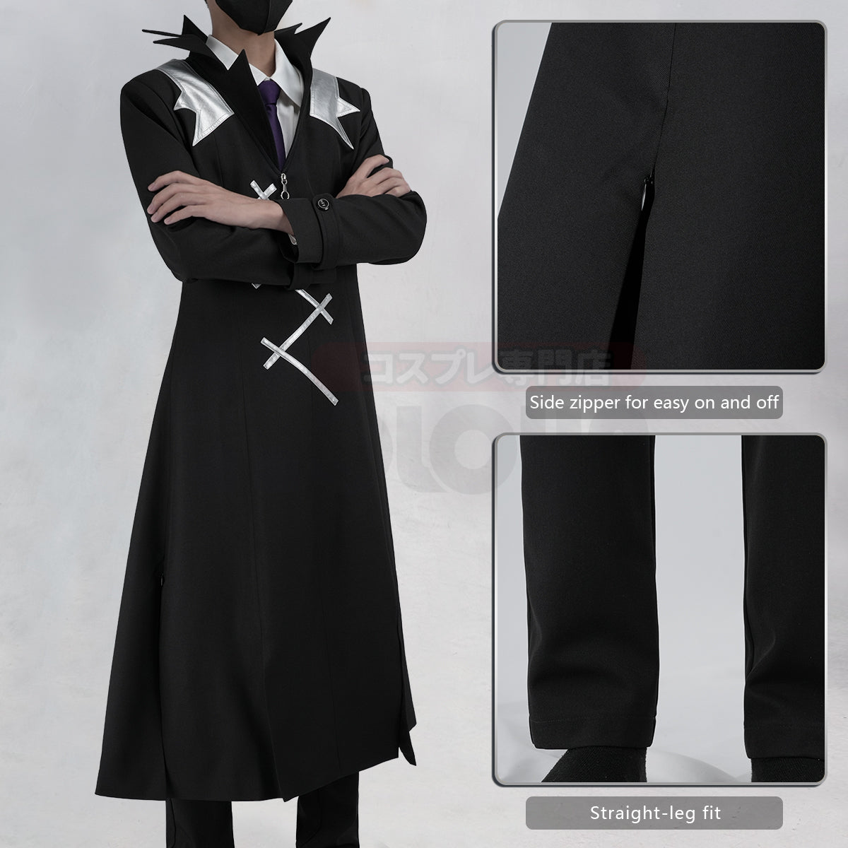 YOO STONE Anime Dr. Xeno Houston Wingfield Cosplay Costume Coat Shirt Pants Tie Convention Halloween Christmas Gift thumbnail 6