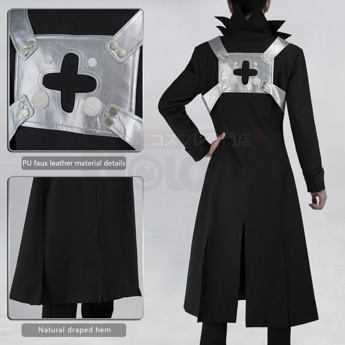 YOO STONE Anime Dr. Xeno Houston Wingfield Cosplay Costume Coat Shirt Pants Tie Convention Halloween Christmas Gift thumbnail 8