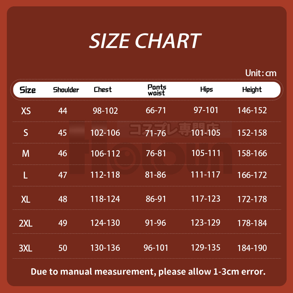 YOO Anime Sajaa Boys Jinuu Abby Cosplay Costume Black Cloak Hat Top Pants Halloween Christmas Animation Convention Unisex thumbnail 3