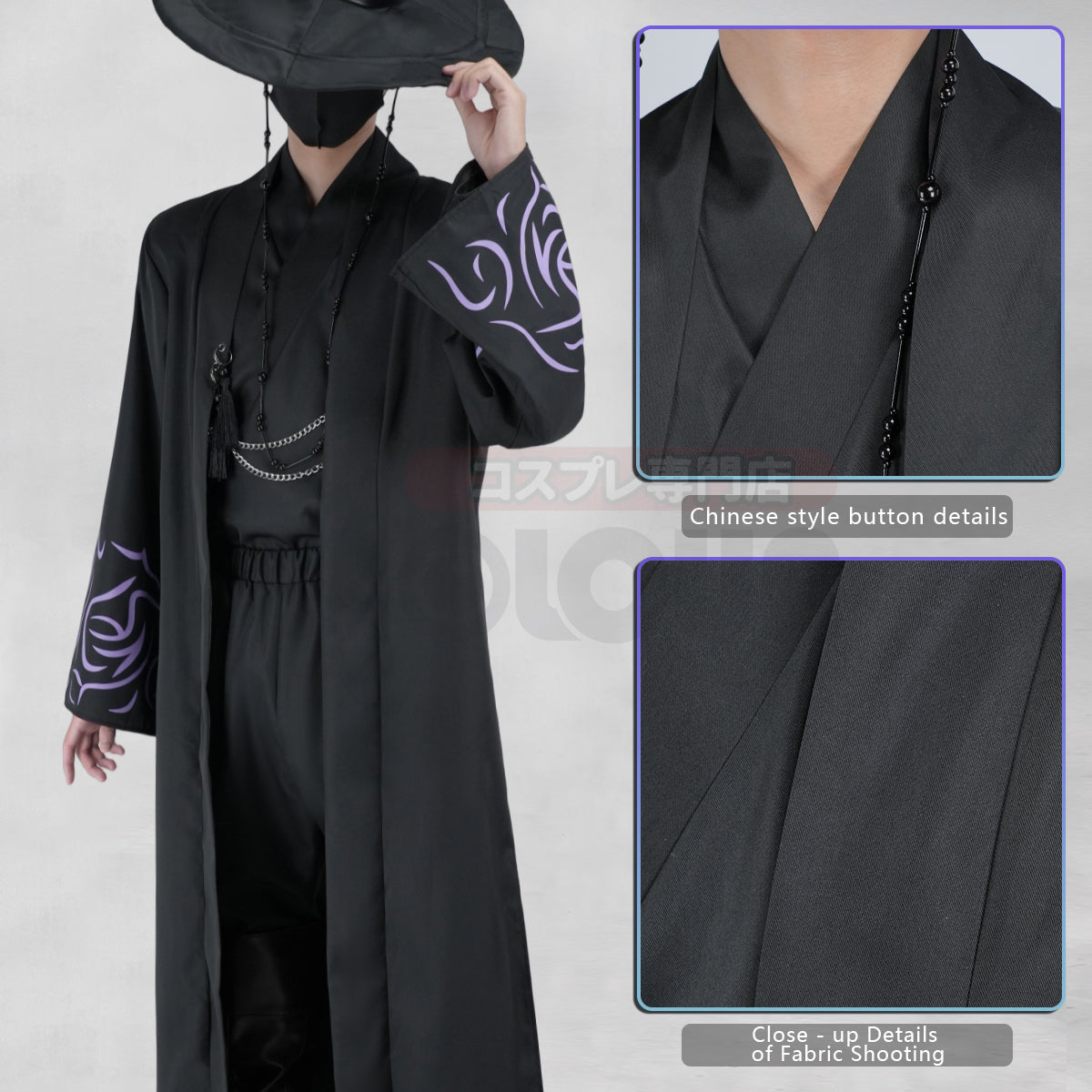 YOO Anime Sajaa Boys Jinuu Abby Cosplay Costume Black Cloak Hat Top Pants Halloween Christmas Animation Convention Unisex thumbnail 4