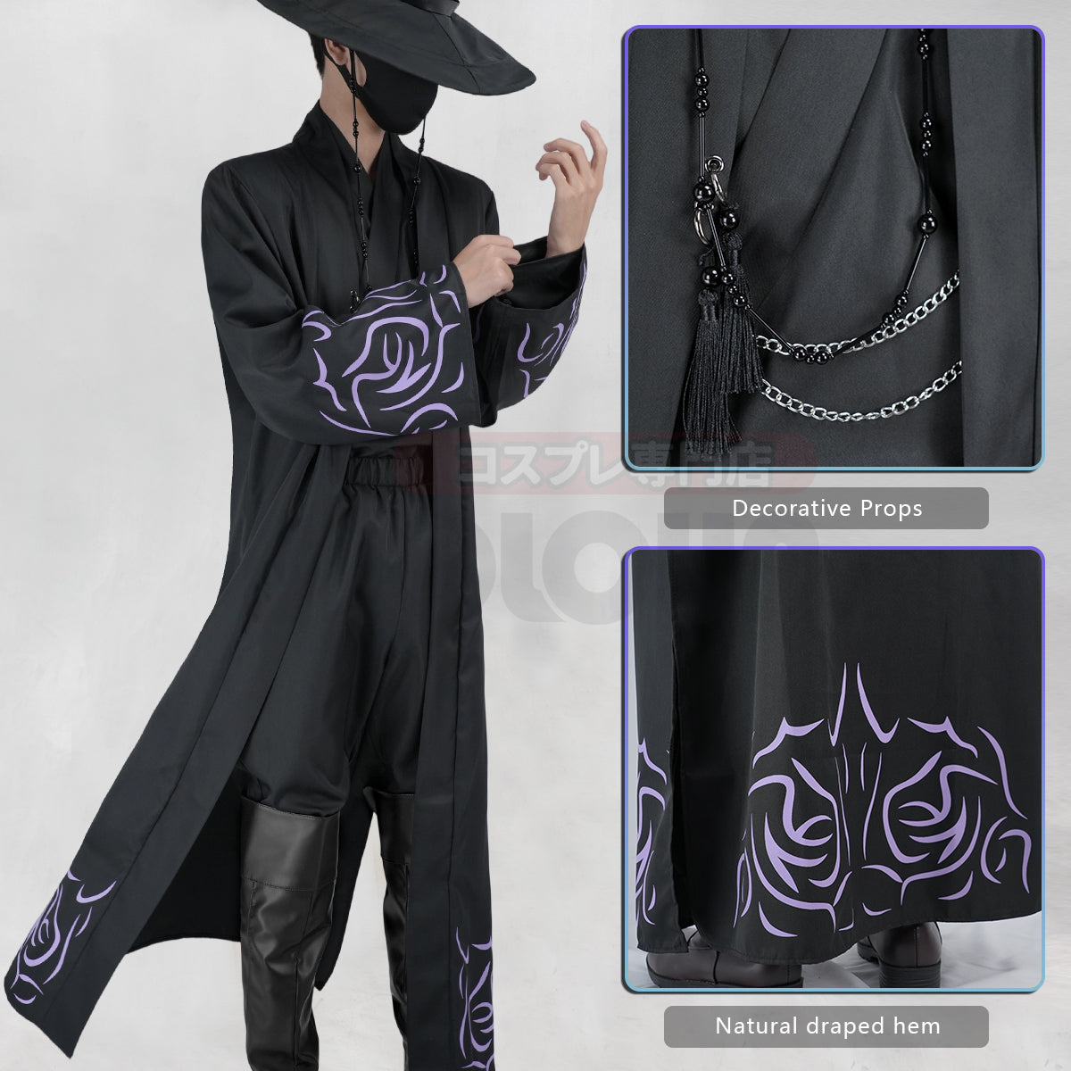 YOO Anime Sajaa Boys Jinuu Abby Cosplay Costume Black Cloak Hat Top Pants Halloween Christmas Animation Convention Unisex thumbnail 6