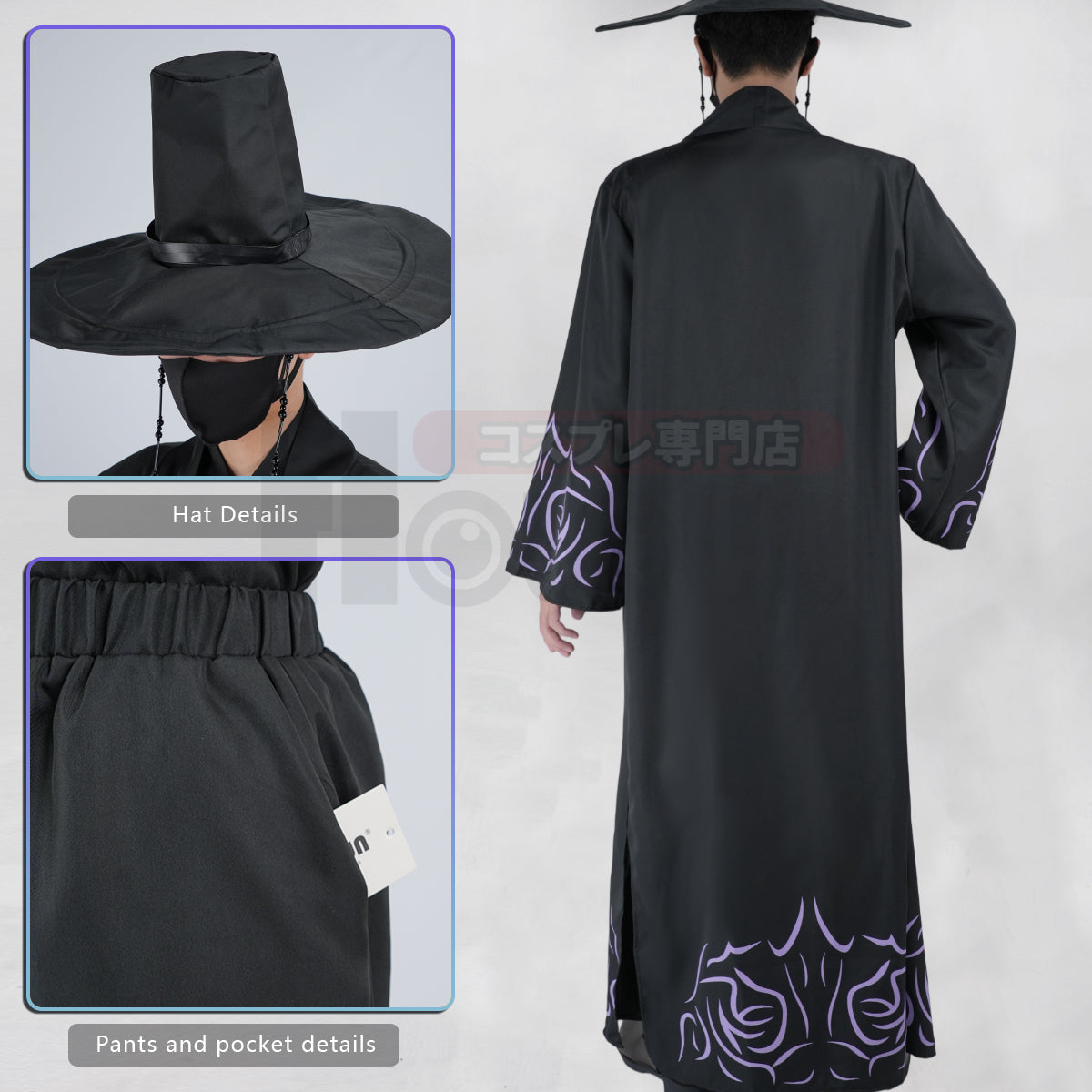 YOO Anime Sajaa Boys Jinuu Abby Cosplay Costume Black Cloak Hat Top Pants Halloween Christmas Animation Convention Unisex thumbnail 7