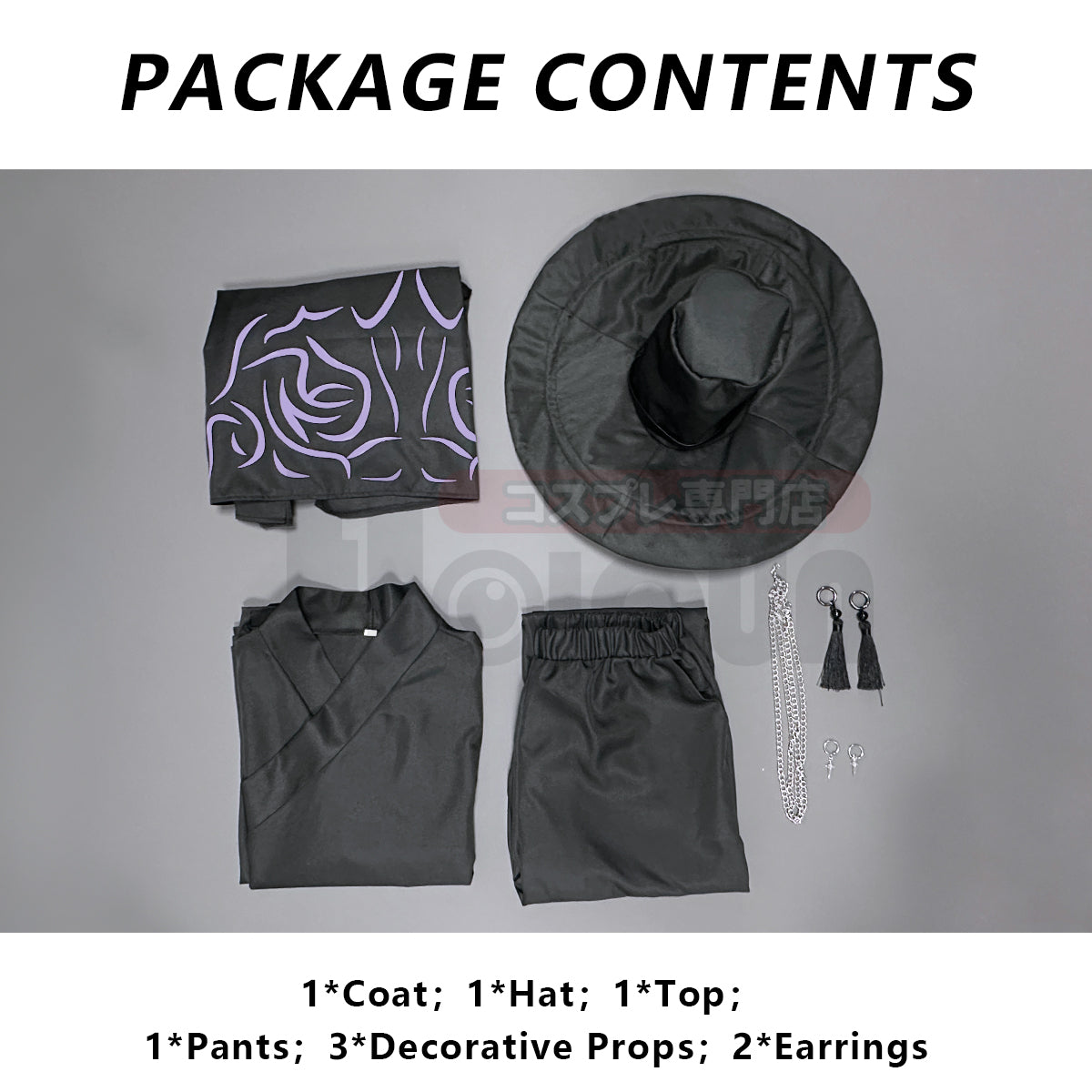 YOO Anime Sajaa Boys Jinuu Abby Cosplay Costume Black Cloak Hat Top Pants Halloween Christmas Animation Convention Unisex thumbnail 9