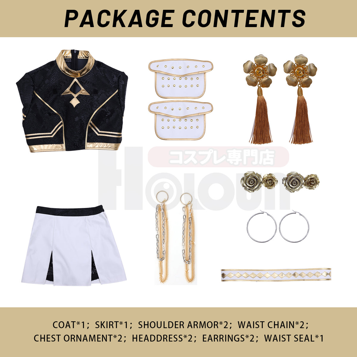 YOO Anime Zoeyy Cosplay Costume Jacket Skirt Black Stage Performance Uniform Halloween Christmas thumbnail 8