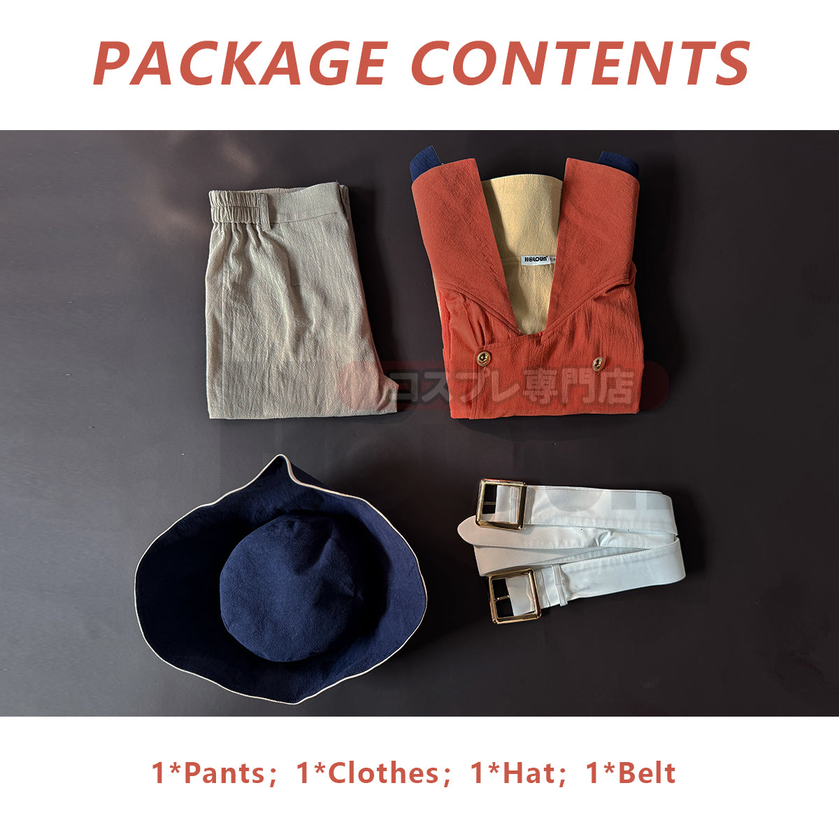 YOO STONE Anime Nanami Ryusui Cosplay Costume Coat Pants Hat Belt Animation Convention Halloween Christmas Gift thumbnail 10