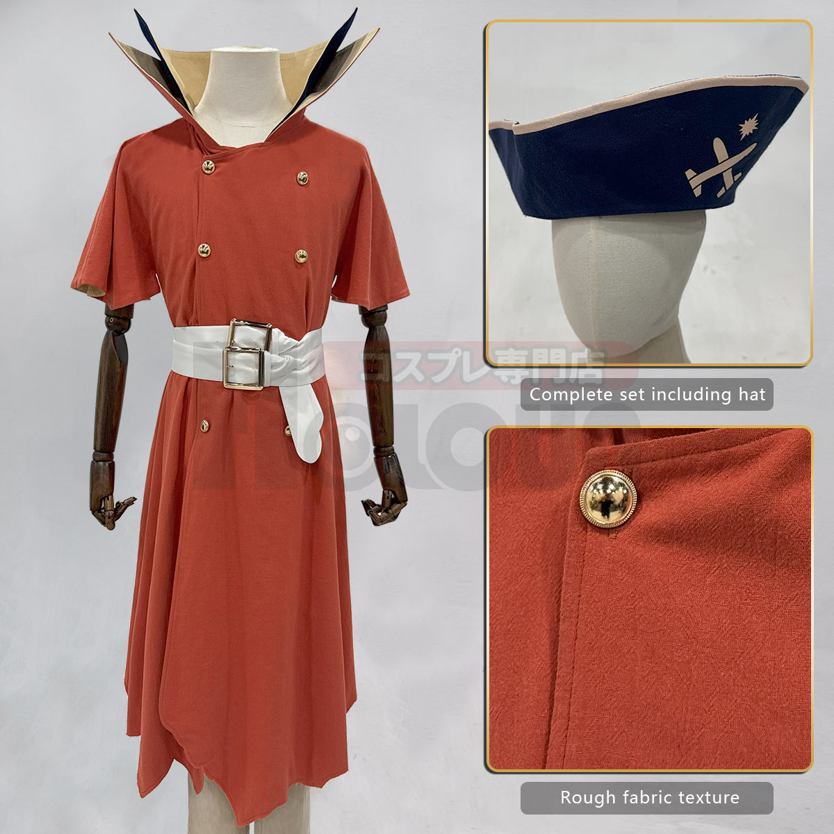 YOO STONE Anime Nanami Ryusui Cosplay Costume Coat Pants Hat Belt Animation Convention Halloween Christmas Gift thumbnail 5