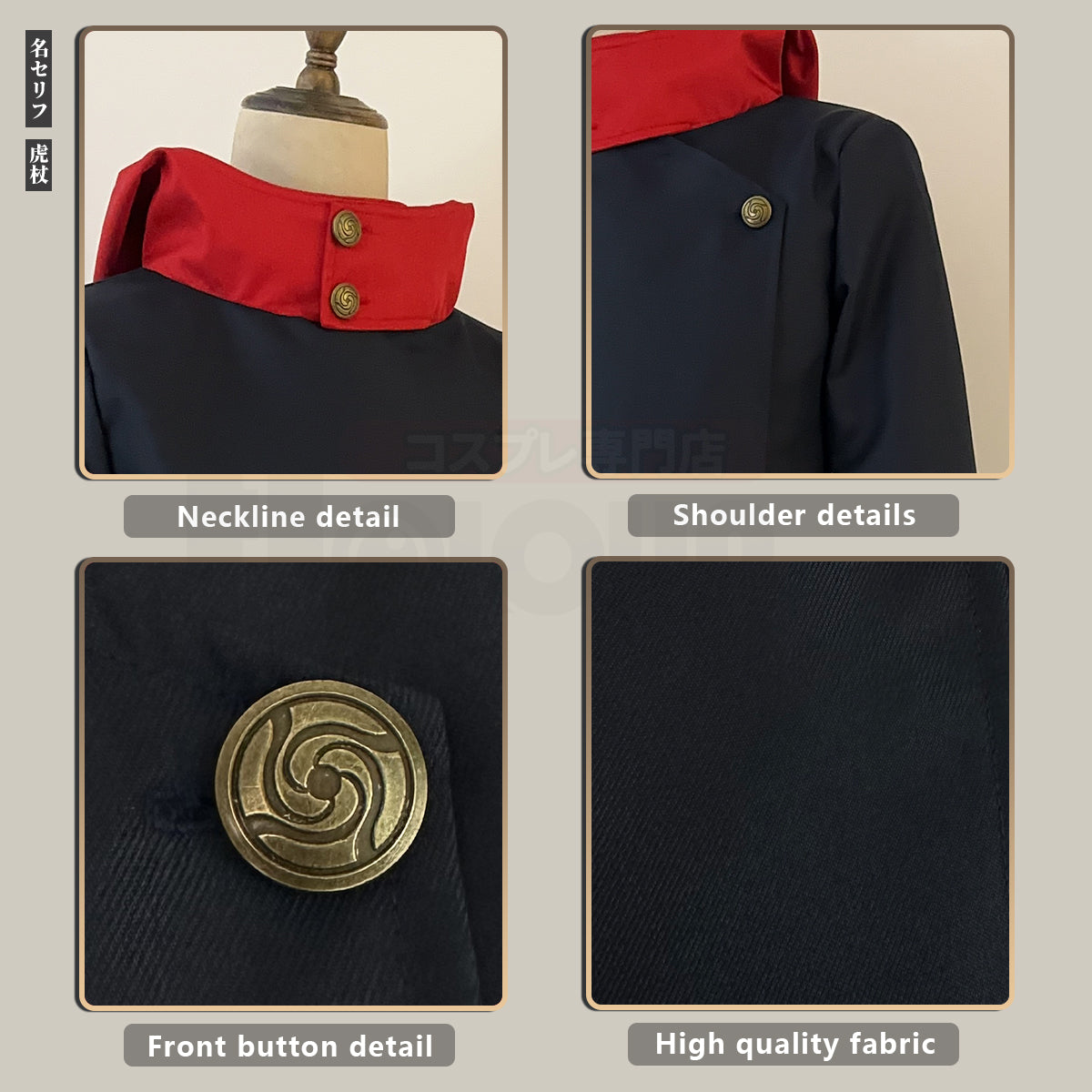 YOO Jujutsu JJK Manga Anime Itadori Yuji Cosplay Costume Wig Jacket Pants Uniform Rose Net Synthetic Halloween Christmas thumbnail 7