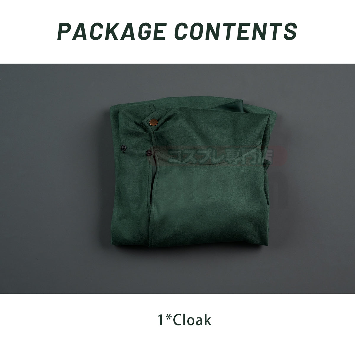 YOO Anime Hanji Zoe Cosplay Costume Green Embroidery Cloak Shirt Pants Belts Animation Convention Halloween Christmas Gift thumbnail 22