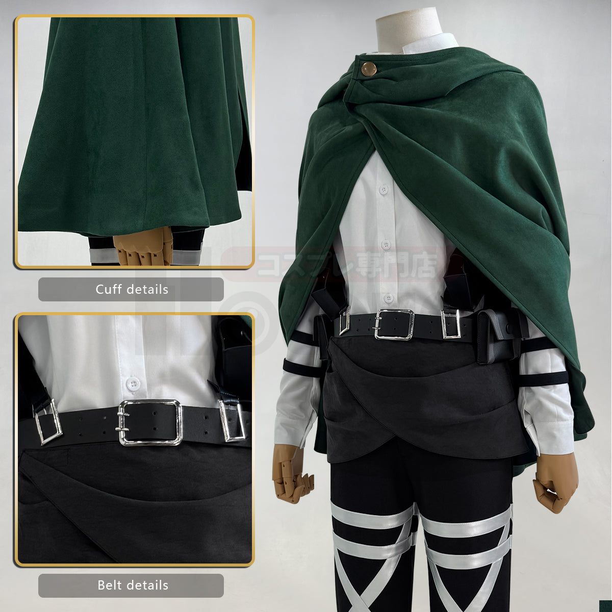 YOO Anime Hanji Zoe Cosplay Costume Green Embroidery Cloak Shirt Pants Belts Animation Convention Halloween Christmas Gift thumbnail 5