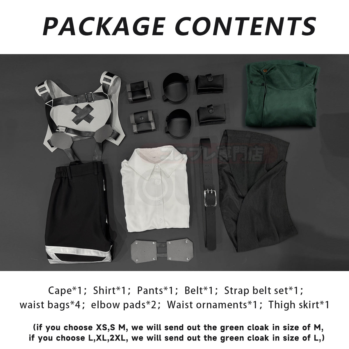 YOO Anime Hanji Zoe Cosplay Costume Green Embroidery Cloak Shirt Pants Belts Animation Convention Halloween Christmas Gift thumbnail 9