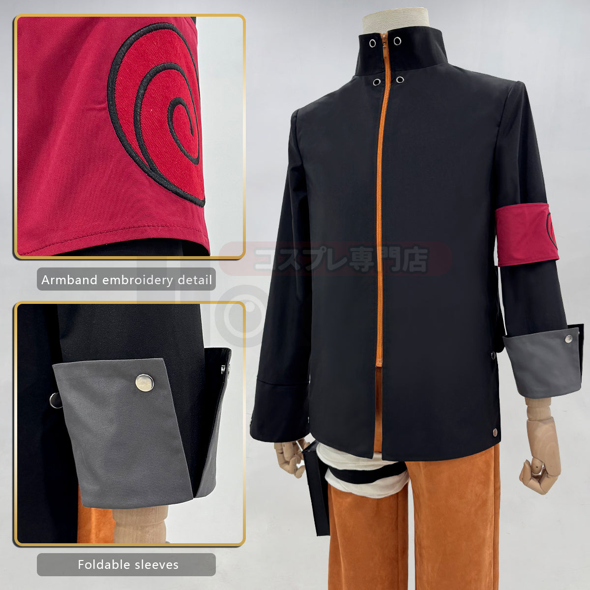 YOO Anime Uzumaki Cosplay Costume Adult Version Top Pants Headdress Waist Leg Bags Cos Convention Unisex Halloween Christmas thumbnail 9