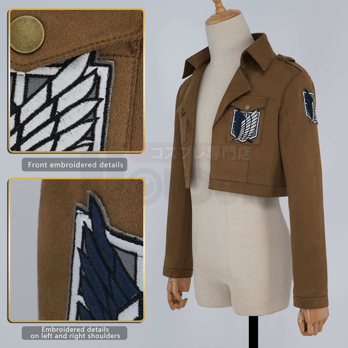 YOO Anime Levi Eren Jaeger Mikasa Ackerman Armin Arlert Hanji Cosplay Costume Unisex Survey Corps Cloak Jacket Embroidery thumbnail 10
