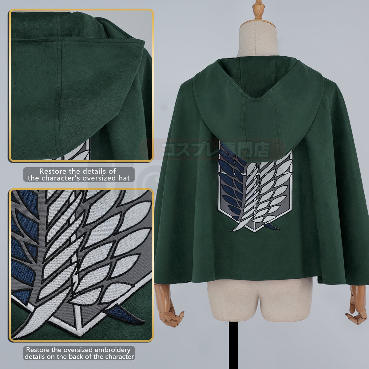 YOO Anime Levi Eren Jaeger Mikasa Ackerman Armin Arlert Hanji Cosplay Costume Unisex Survey Corps Cloak Jacket Embroidery thumbnail 7