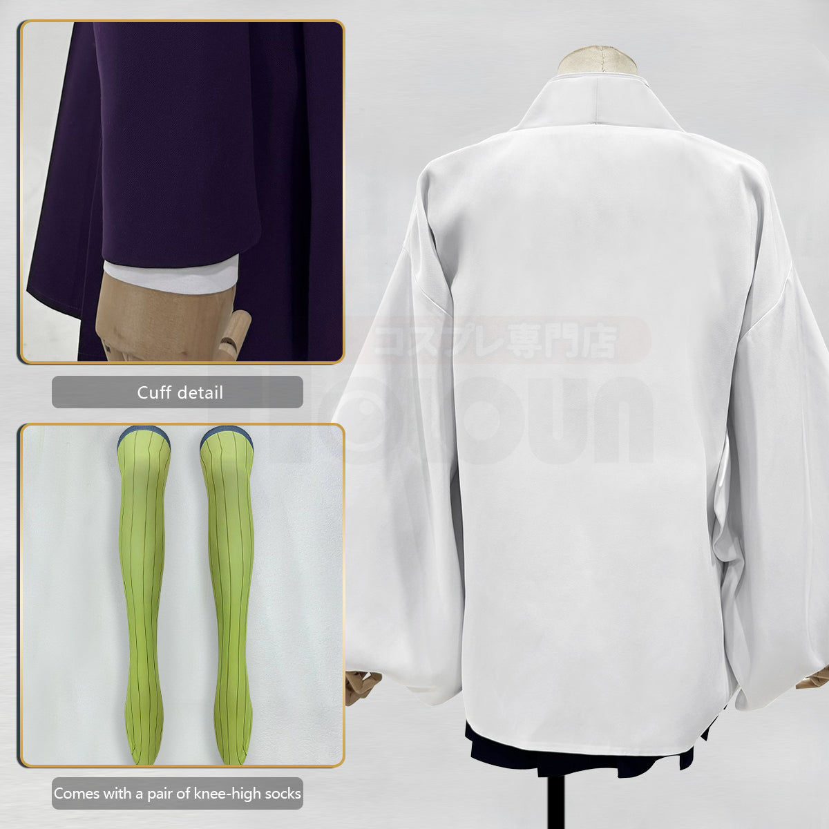 YOO Anime Kanroji Mitsuri Cosplay Costume Braided Wig Purple Embroidery Top Skirt White Haori Belt Stockings Cos Halloween thumbnail 11