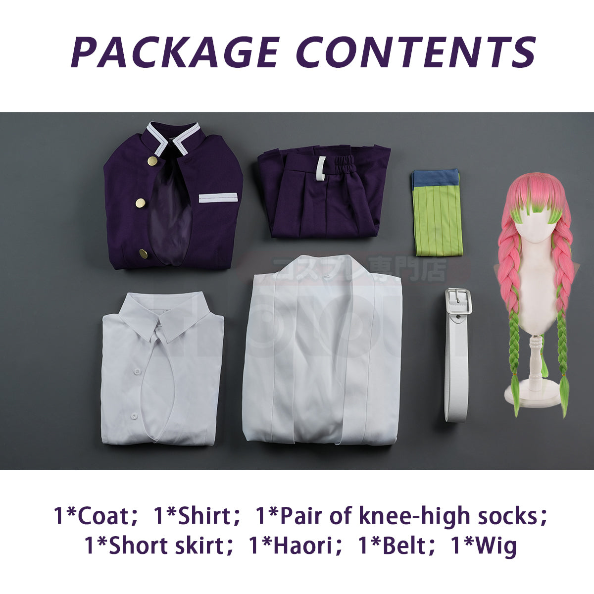 YOO Anime Kanroji Mitsuri Cosplay Costume Braided Wig Purple Embroidery Top Skirt White Haori Belt Stockings Cos Halloween thumbnail 12