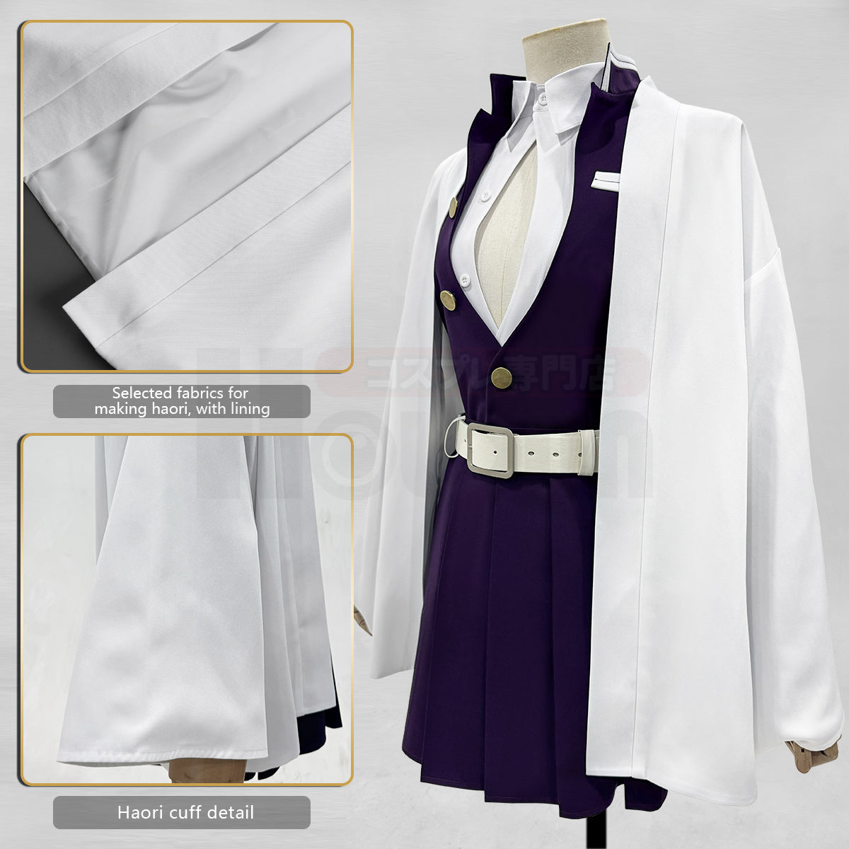 YOO Anime Kanroji Mitsuri Cosplay Costume Braided Wig Purple Embroidery Top Skirt White Haori Belt Stockings Cos Halloween thumbnail 5