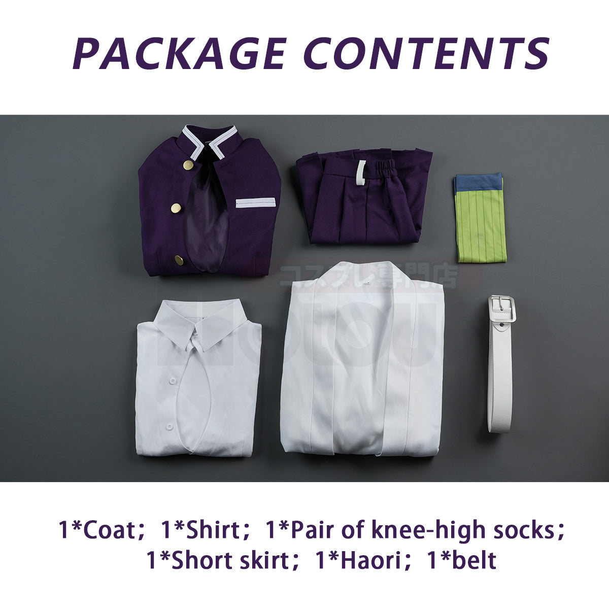 YOO Anime Kanroji Mitsuri Cosplay Costume Braided Wig Purple Embroidery Top Skirt White Haori Belt Stockings Cos Halloween thumbnail 6