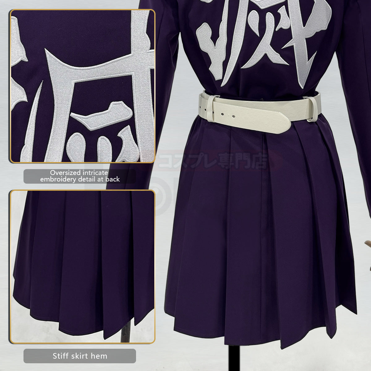 YOO Anime Kanroji Mitsuri Cosplay Costume Braided Wig Purple Embroidery Top Skirt White Haori Belt Stockings Cos Halloween thumbnail 9
