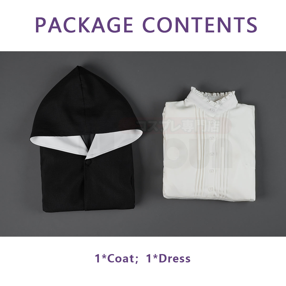 YOO Frieren Beyond Journey’s End Anime Fern Cosplay Costume Wig Cloak Coat Dress Christmas Gift thumbnail 14