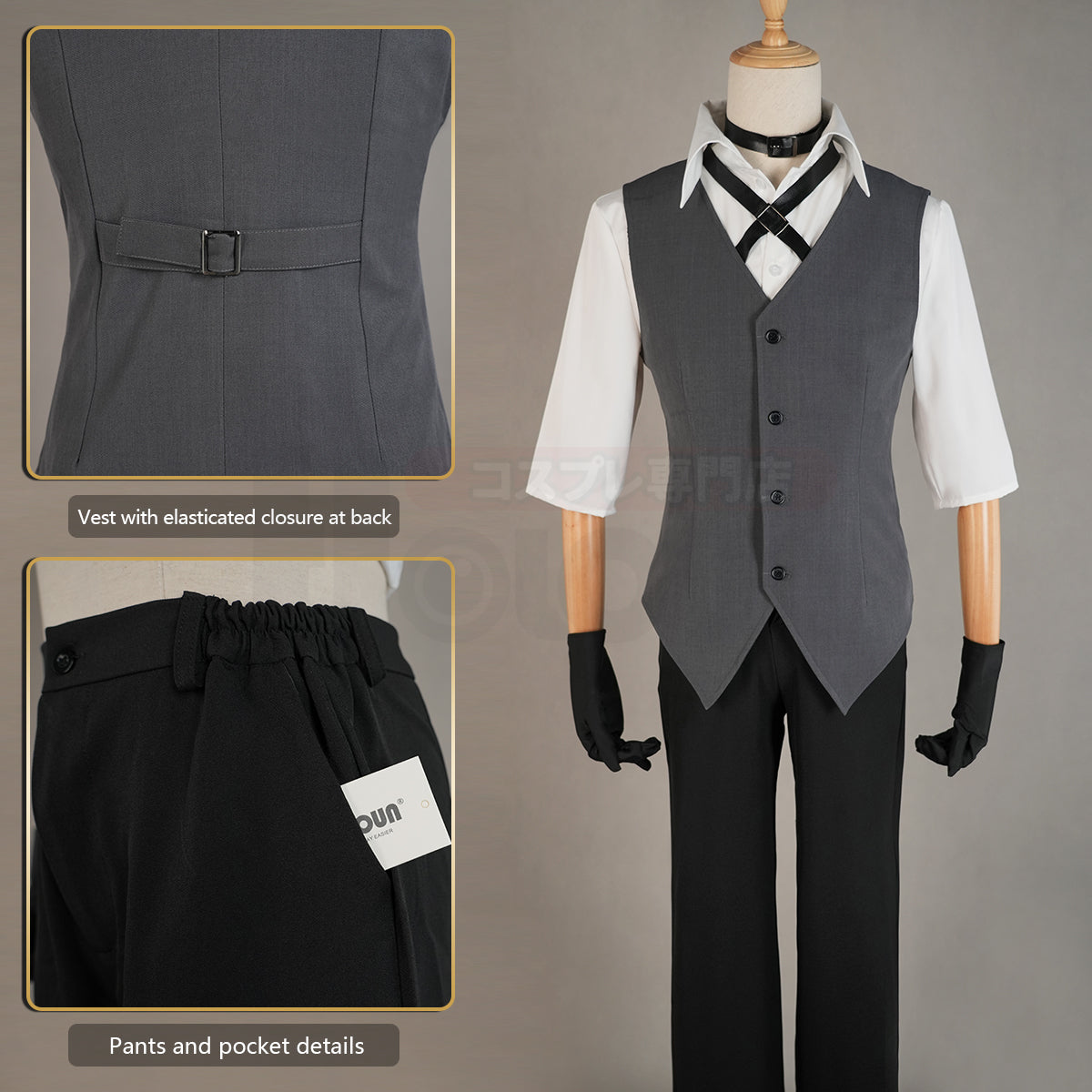 YOO Bungo Anime Nakahara Chuuya Cosplay Costume Wig Oversize Lining Coat Elastic Pants Shirt Vest Hat Gloves Choker Daily Wearing thumbnail 11