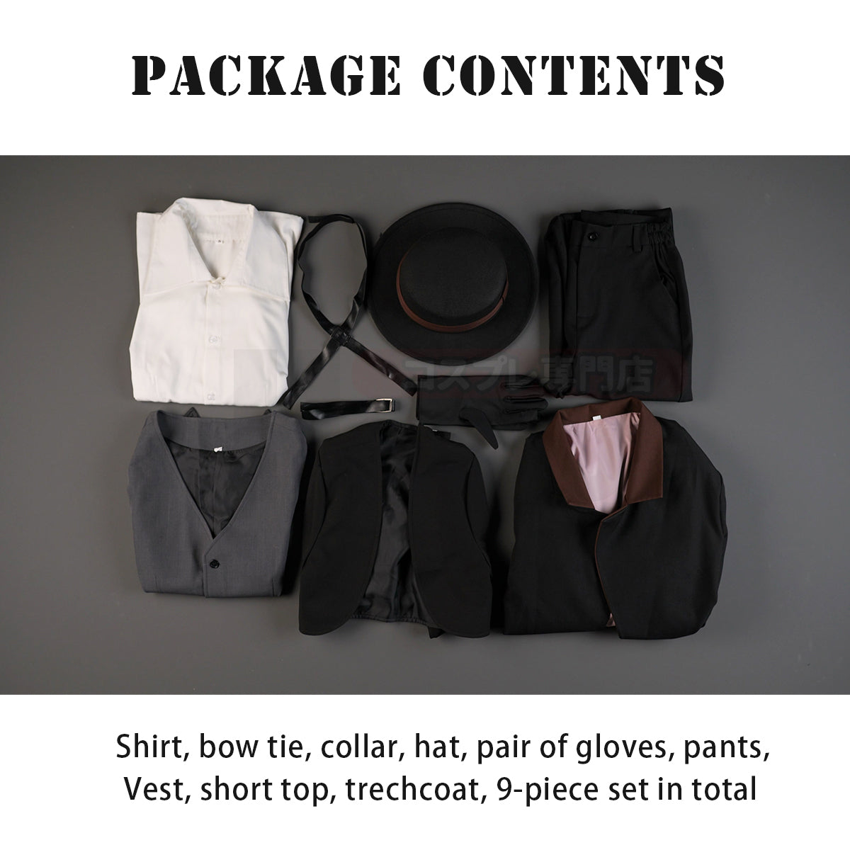 YOO Bungo Anime Nakahara Chuuya Cosplay Costume Wig Oversize Lining Coat Elastic Pants Shirt Vest Hat Gloves Choker Daily Wearing thumbnail 13