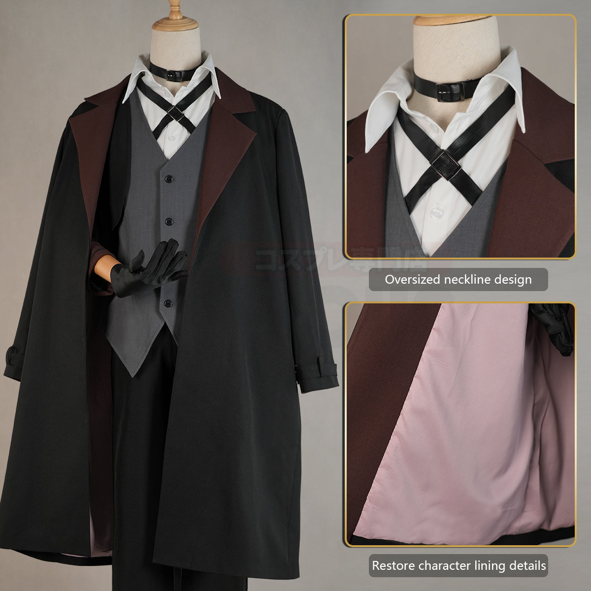 YOO Bungo Anime Nakahara Chuuya Cosplay Costume Wig Oversize Lining Coat Elastic Pants Shirt Vest Hat Gloves Choker Daily Wearing thumbnail 8