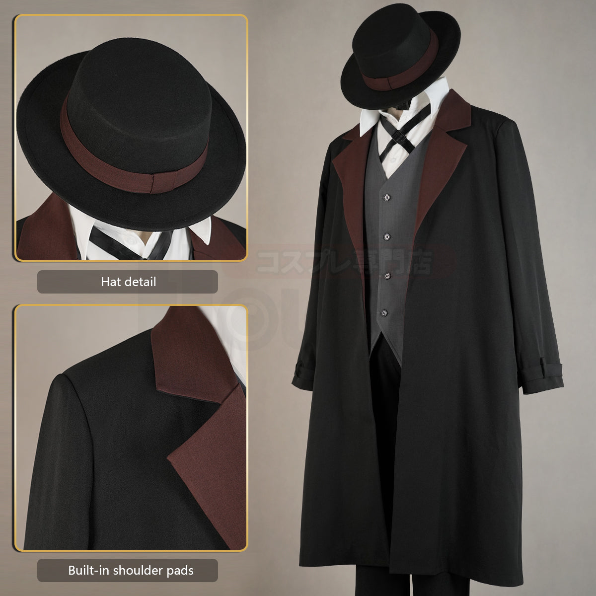 YOO Bungo Anime Nakahara Chuuya Cosplay Costume Wig Oversize Lining Coat Elastic Pants Shirt Vest Hat Gloves Choker Daily Wearing thumbnail 9