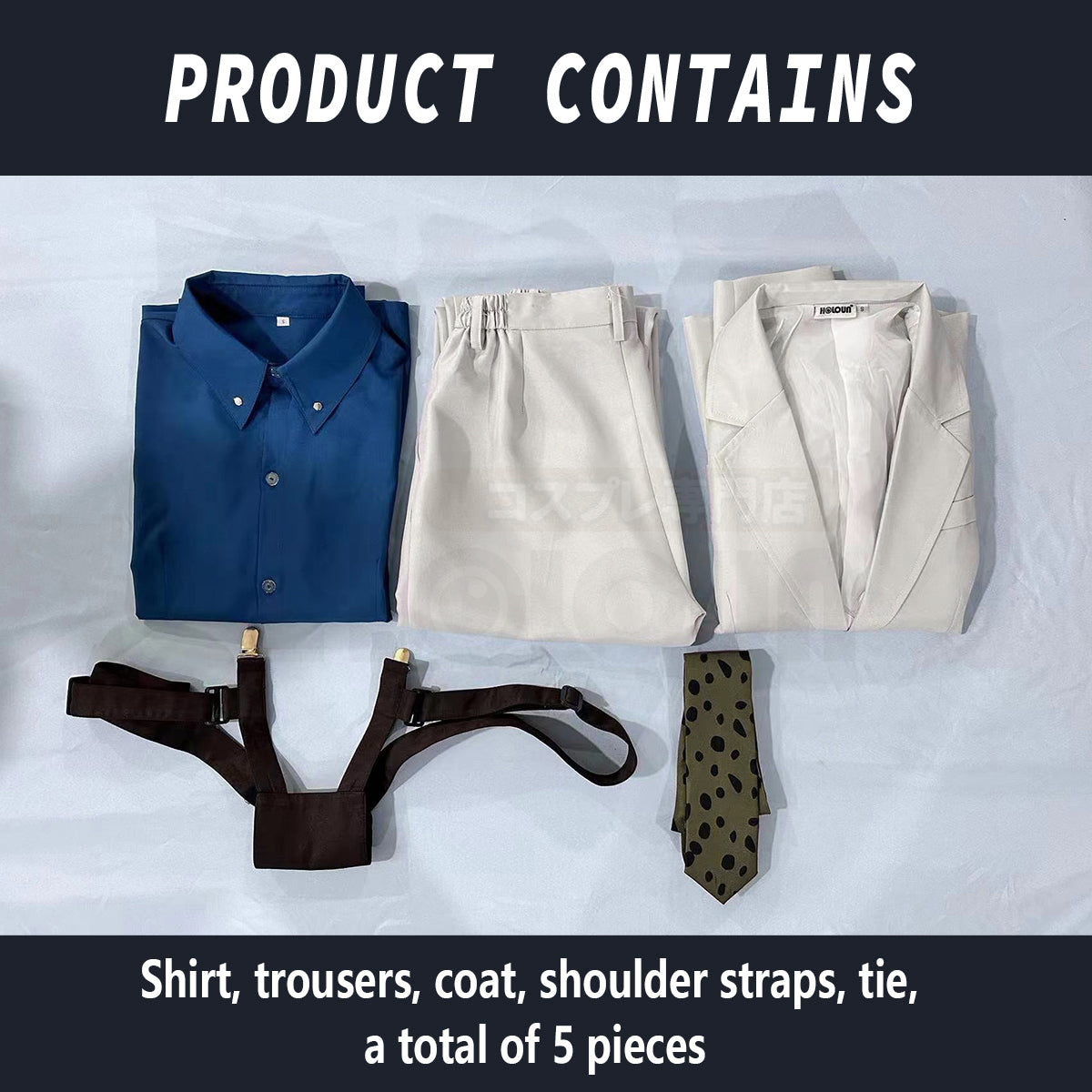 YOO Jujutsu JJK Manga Anime Nanami Kento Cosplay Costume Wig Suit Pants Vest Shirt Rose Net Synthetic Halloween Christmas thumbnail 12