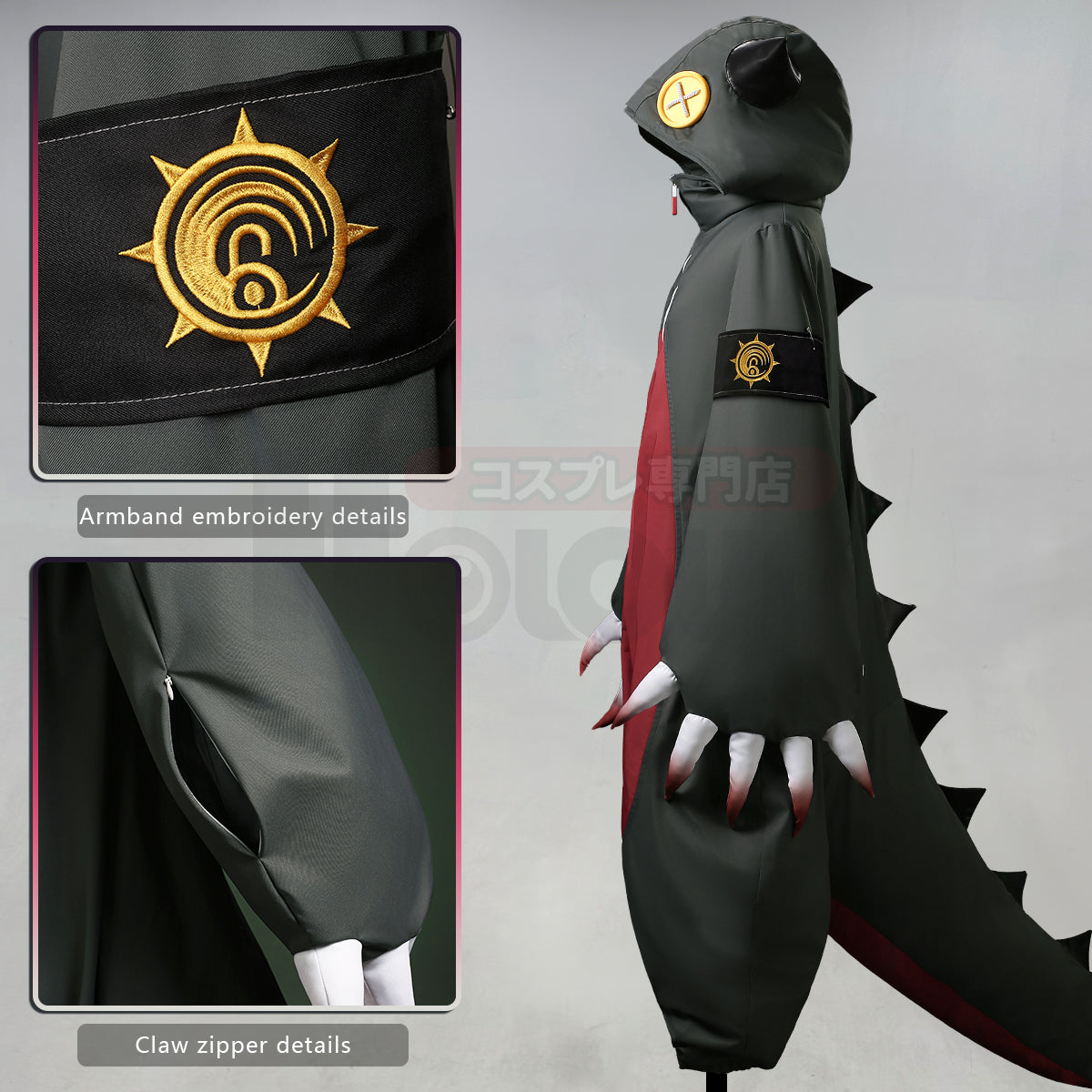 Pre-sale YOO Gachiakuta Anime Guita Onesie Cosplay Costume Embroidery Dinosaur Pajama Outfit Convention Halloween Christmas thumbnail 5