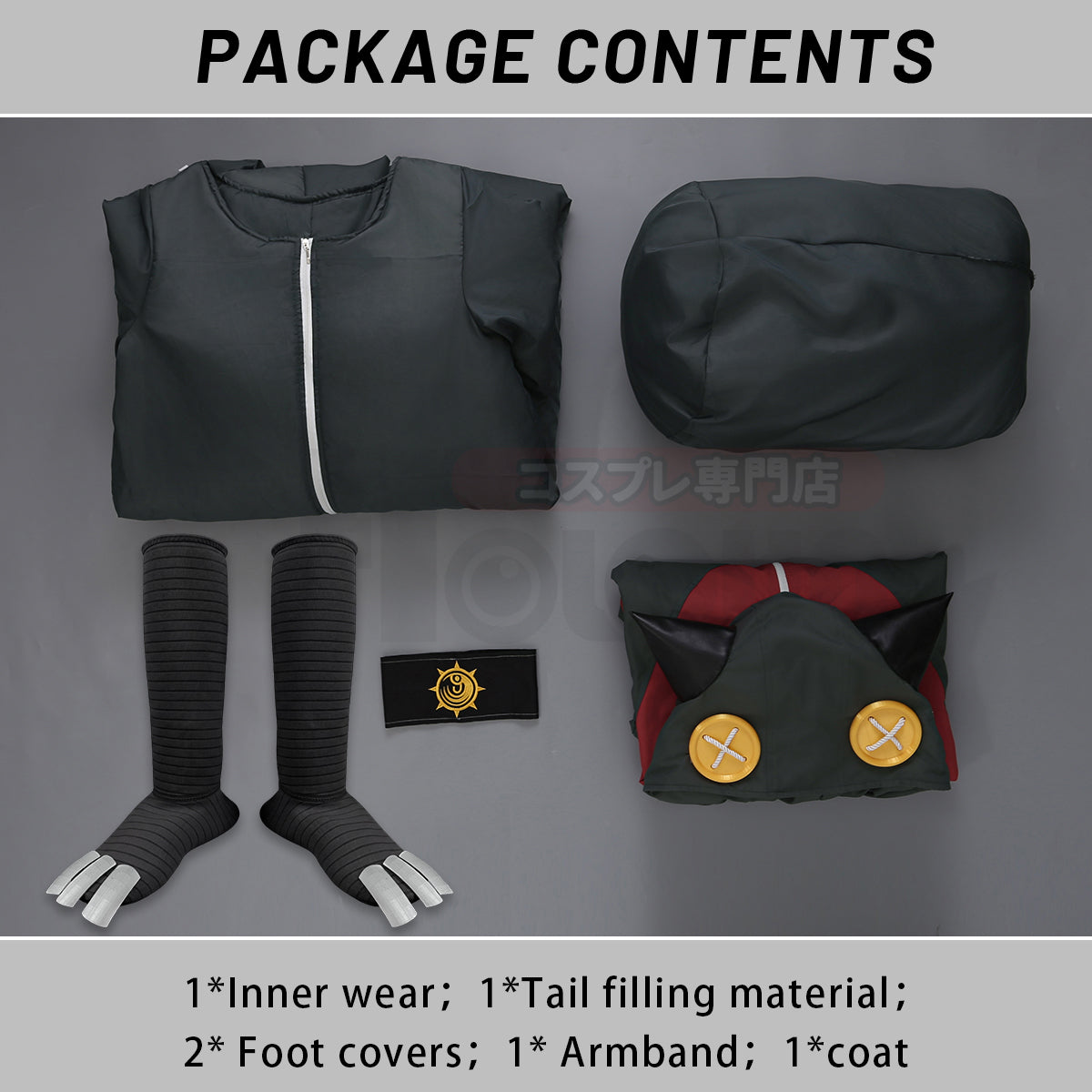 Pre-sale YOO Gachiakuta Anime Guita Onesie Cosplay Costume Embroidery Dinosaur Pajama Outfit Convention Halloween Christmas thumbnail 8